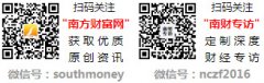 产物分歧需另附工费