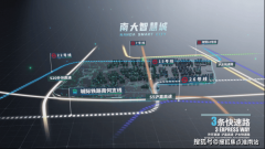 指的是“山川现园”；700万买大四房