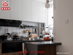 <b>坑步履清单：查设想还原度</b>